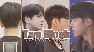ทรงผม Two Block ทรงยอดฮิต สไตล์เกาหลี ที่ต้องลอง!